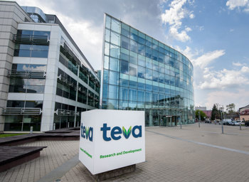 PLIVA – Novi istraživački institut, Zagreb